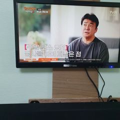 파주연풍리 꽃동105호 방 이미지