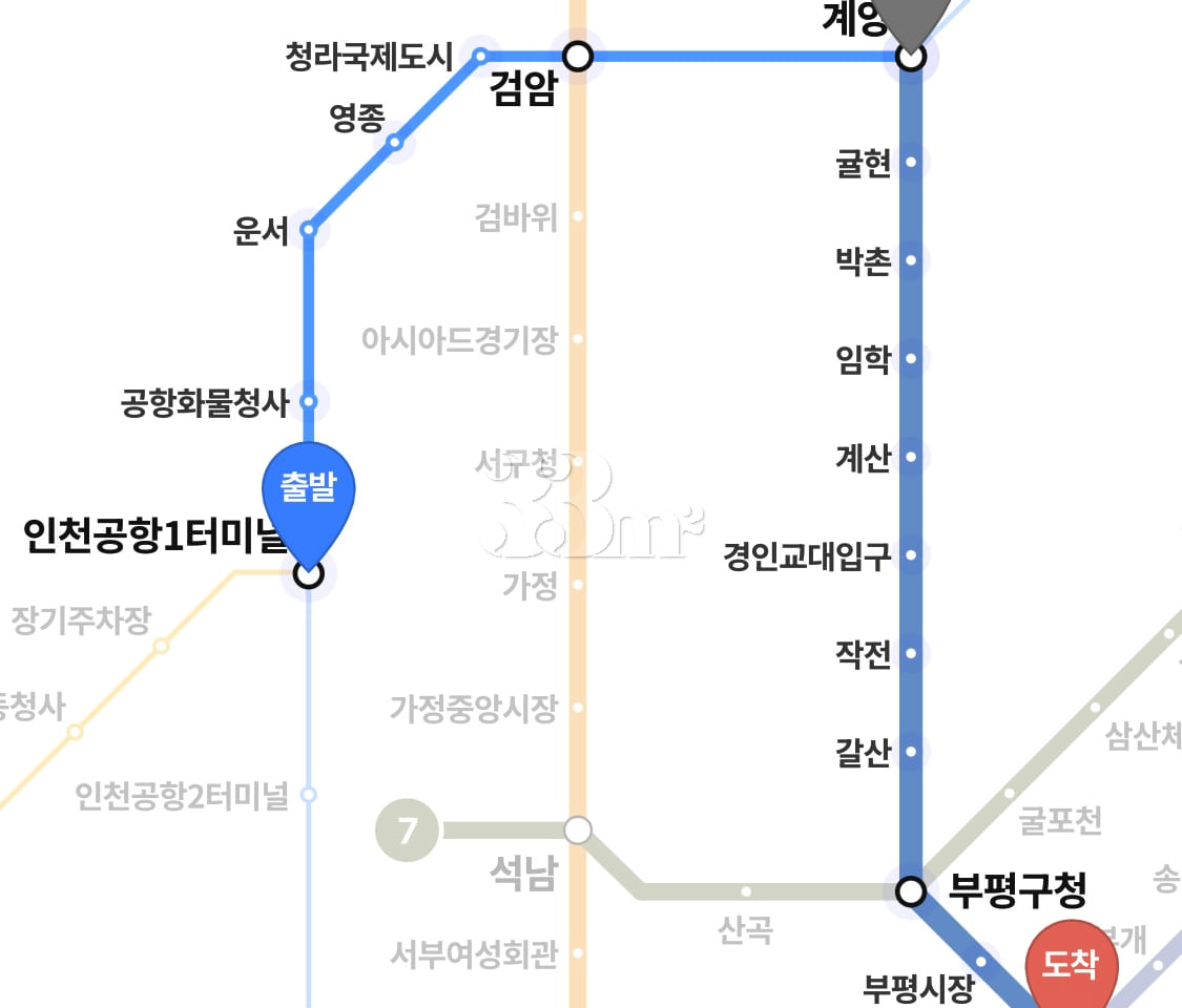 🎀Bupyeong Station Loft with Recliner 14th image
