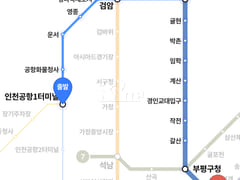 🎀Bupyeong Station Loft with Recliner 14th image