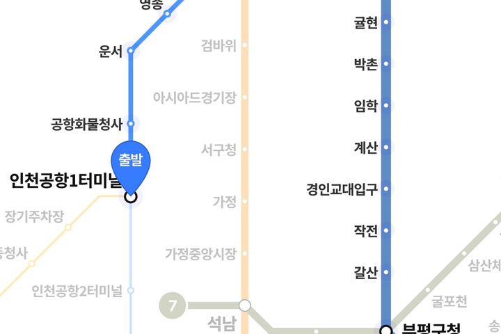🎀부평역복층 리클라이너 14번째 이미지