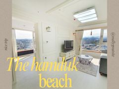 5-minute walk to Hamdeok Beach 2th image