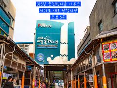 서귀포🍀올레시장🍀풀옵션 15번째 이미지