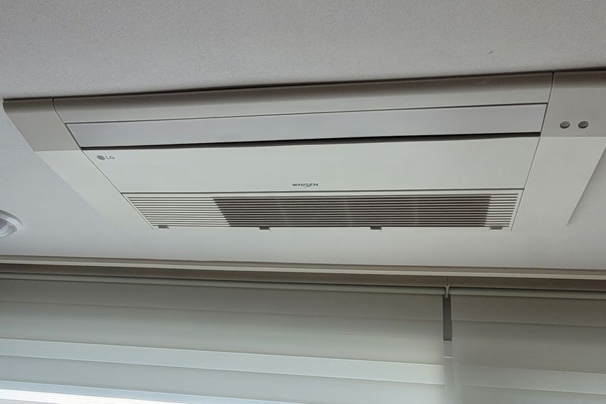 울산교통최중심아늑한방