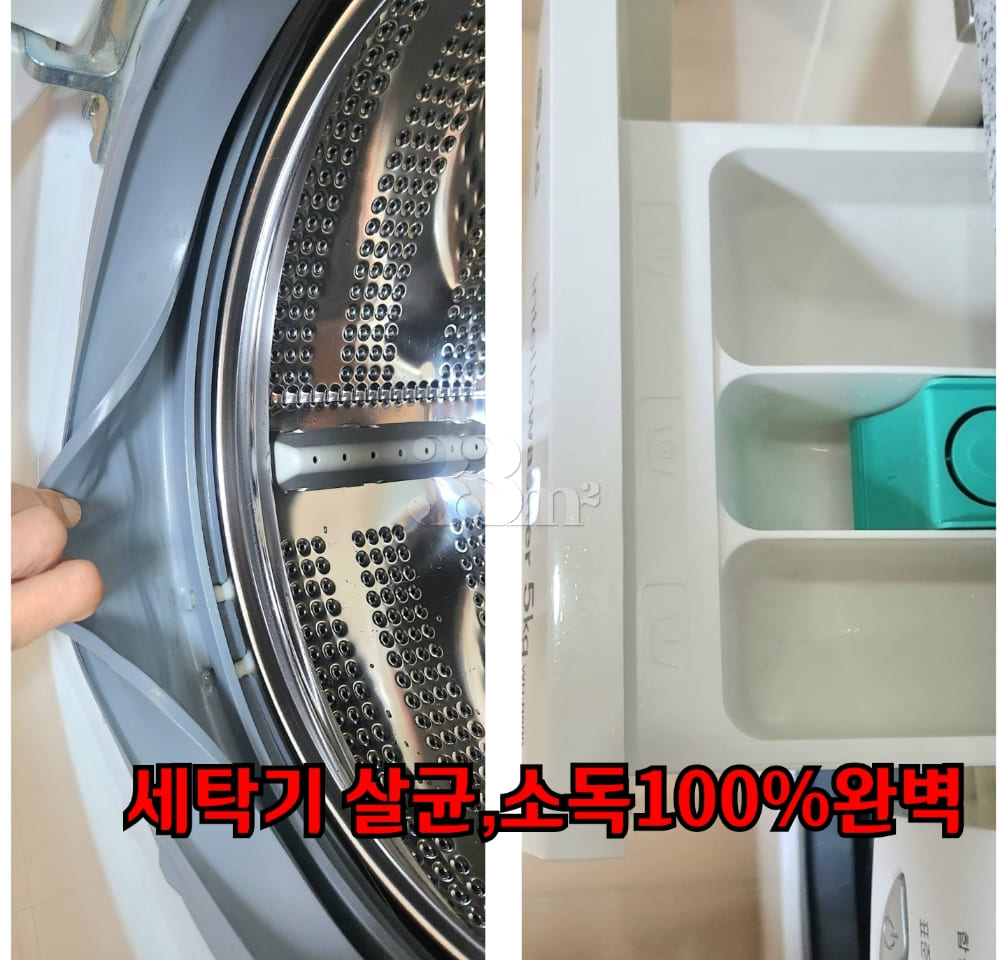 🌈Gwanghwamun Gyeongbokgung Station Fully Fur 5th image
