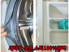 🌈Gwanghwamun Gyeongbokgung Station Fully Fur 5th image