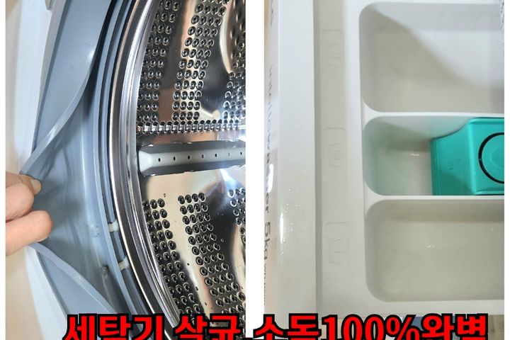 🌈Gwanghwamun Gyeongbokgung Station Fully Fur 5th image