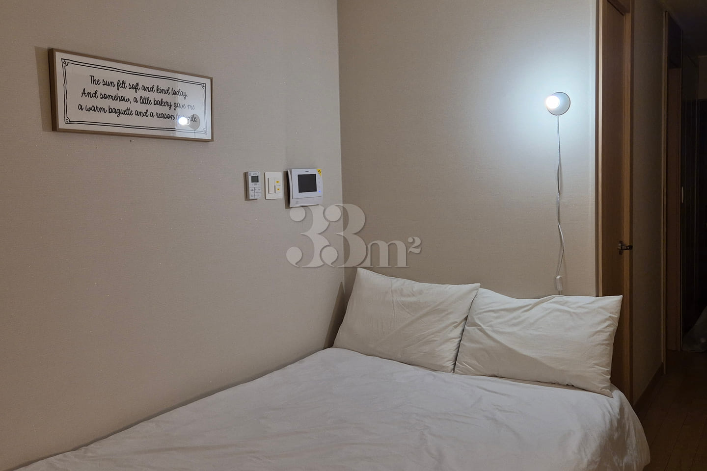 💜Myeongdong 5-Minute Stay 105 3th image
