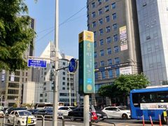 Gangnam Seocho Isu Station Fully Furnished Qu 18th image