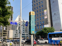 Bangbae, Isu Station, Banpo, Sadang, Nonhyeon 12th image
