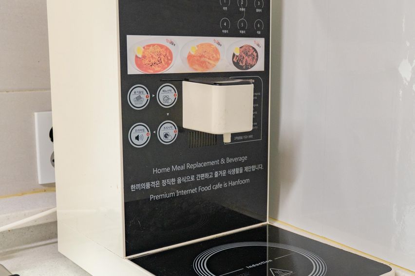 [신설동역1분/침대6] 14번째 이미지