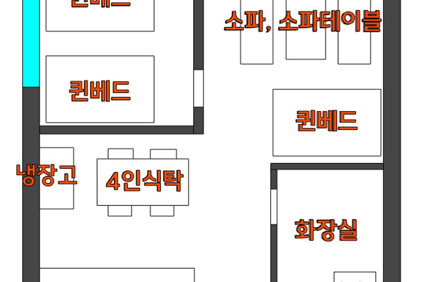 서울역 5분~6인❤️주차