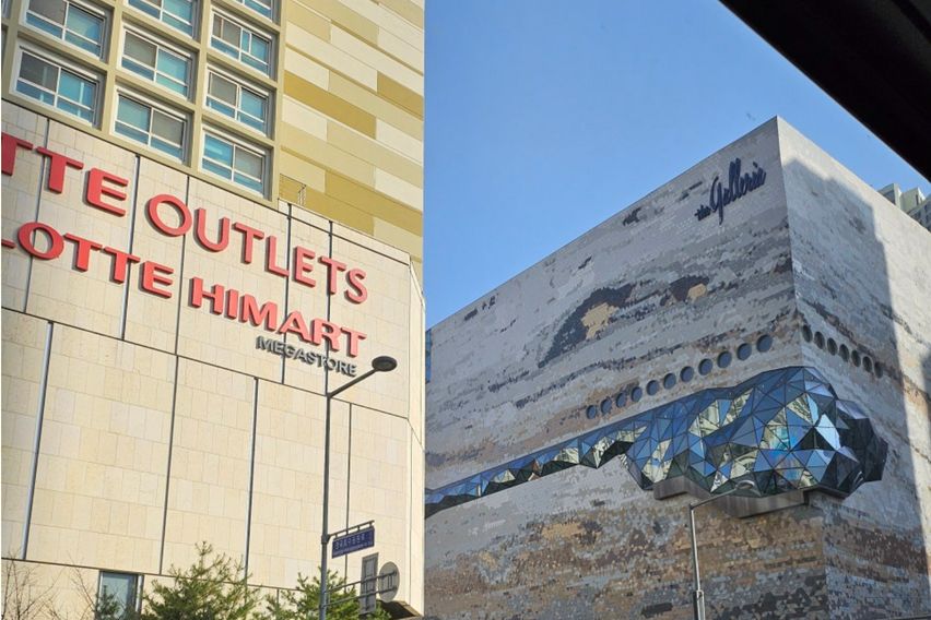 Roomie 광교호수 15번째 이미지