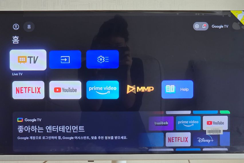 을지대병원1분 무료주차 14번째 이미지