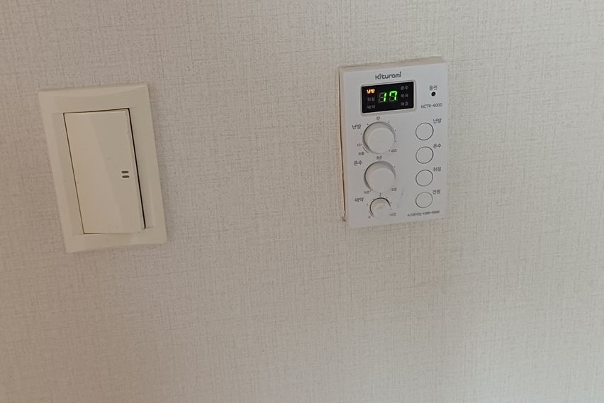 계산역 1분거리 쓰리룸