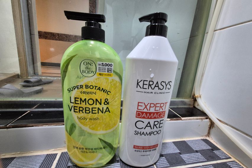 ●오산역, 몸만오세요