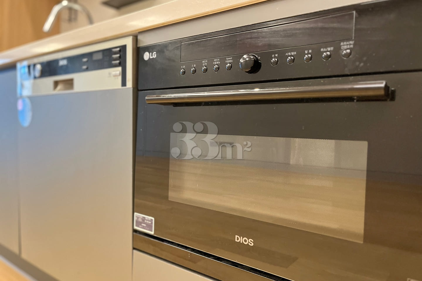 New two-room apartment in Jongno, fully furni 5th image