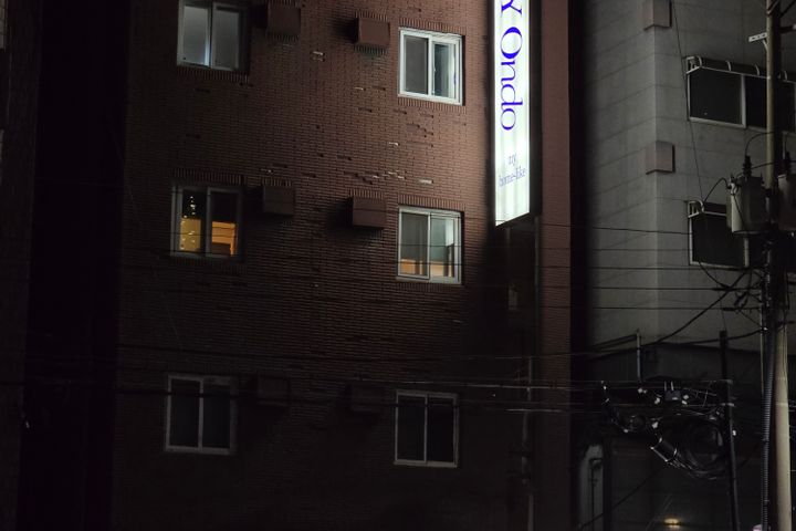 스테이온도 306호 13번째 이미지
