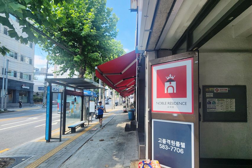 씨엘노블 원룸(내창) 7번째 이미지