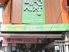 Two-room apartment in Mangwon, Hapjeong, and 13th image