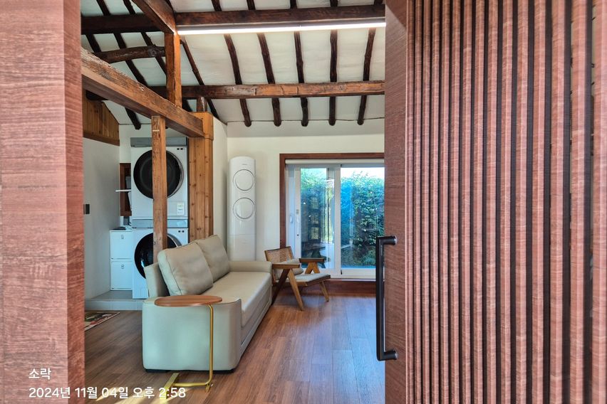 감성숙소 독채돌집 소락