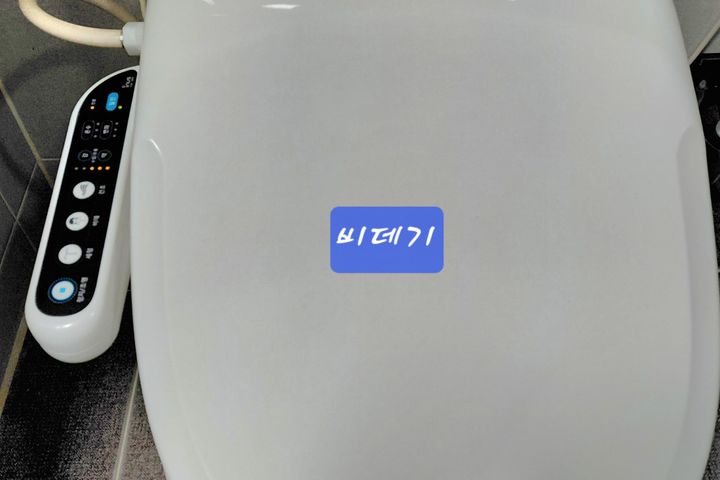 💚청주터미널1분,풀옵2 17번째 이미지