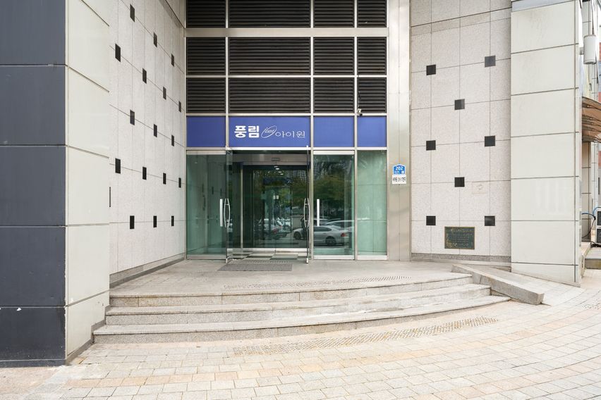 서울역1분거리/4인가능 4번째 이미지