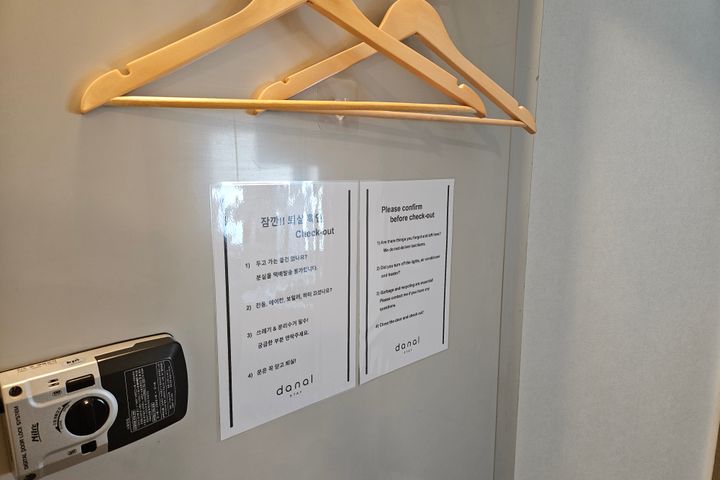 이대역 신촌역 원룸2 14번째 이미지