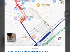 전망이 시원한 방 11번째 이미지