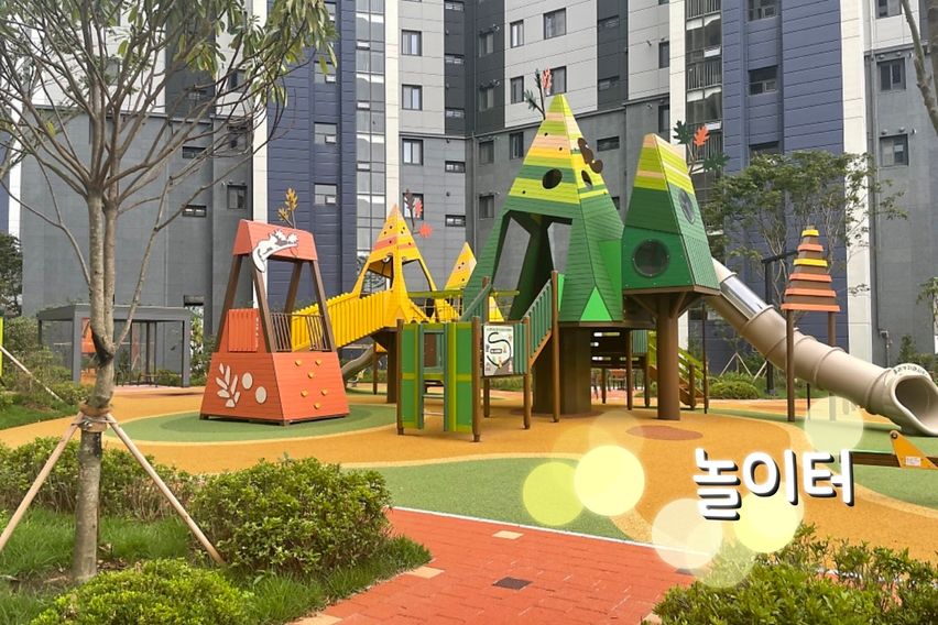 목포 무안 🌈신축힐스