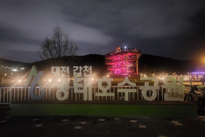 호수공원근처 깨끗한집 17번째 이미지