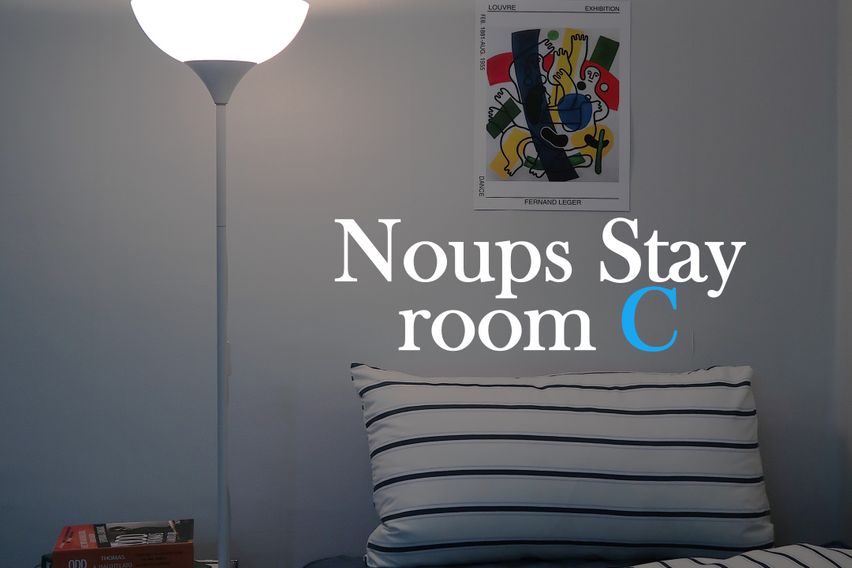 💙홍대 신촌 세브란스