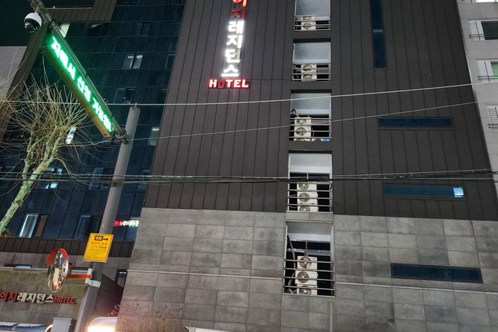 이지레지던스호텔 3번째 이미지