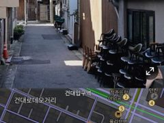 성수/건대 원룸 풀옵션 19번째 이미지