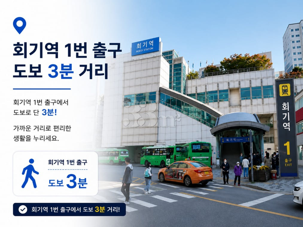 5 mins to Cheongnyangni | Clean | Fully furni 13th image