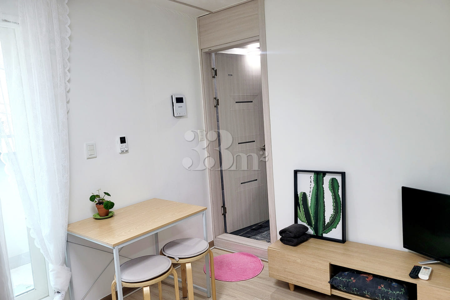 Seo Woo-yeon, Double Room 103 0th image
