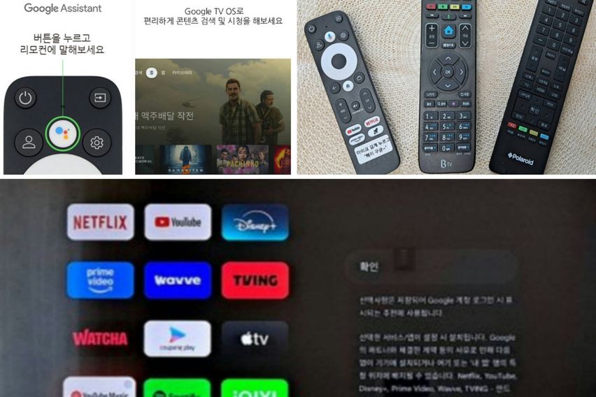 영종도공항👶신축😸노약자 6번째 이미지