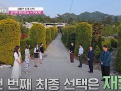 살림정원살이 림스5호 16번째 이미지