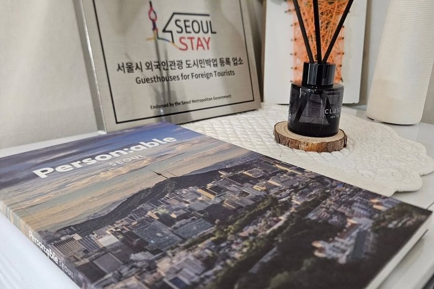 서포레하우스 11번째 이미지