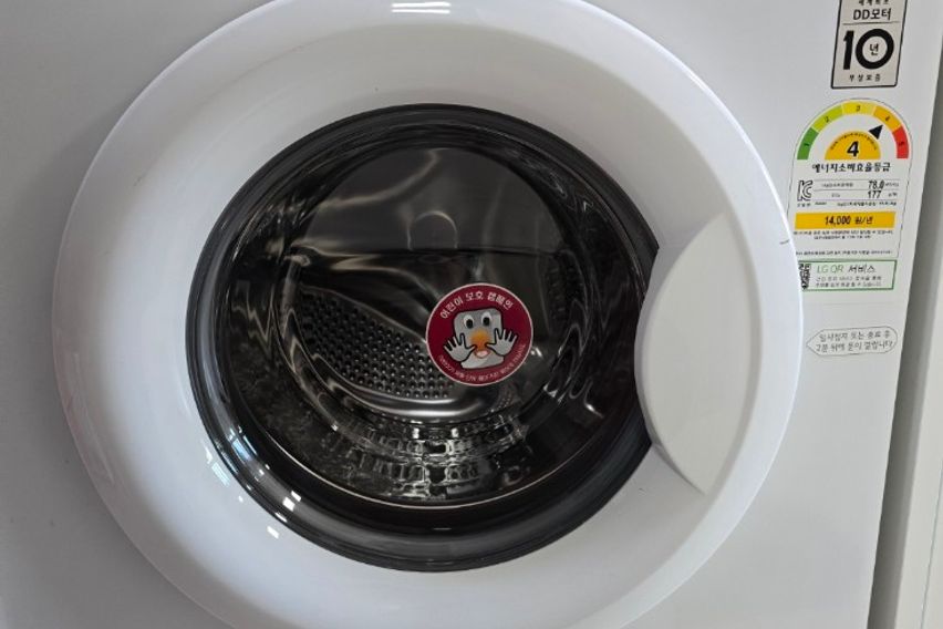 National Research Institute 1 18th image