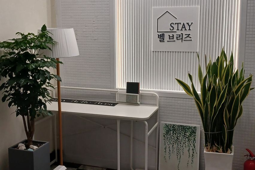 삼성동 스테이 3번째 이미지