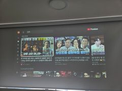 동성로 반월당역 고층 15번째 이미지