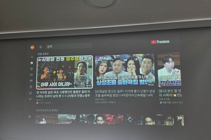 동성로 반월당역 고층 15번째 이미지