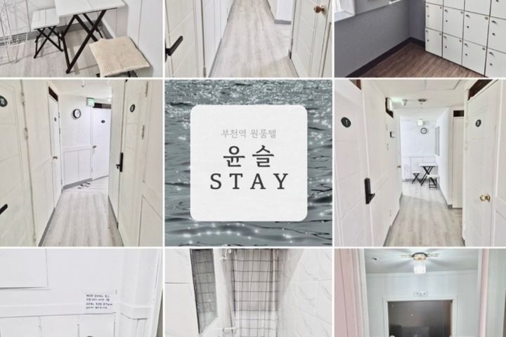 전입신고가능 (내창1) 0번째 이미지