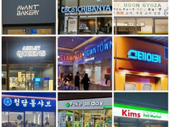 ⑦ 가산역 신축 풀옵션 18번째 이미지
