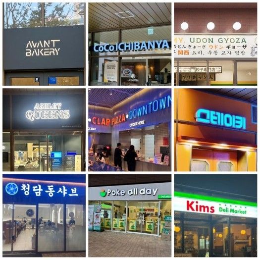 ⑦ 가산역 신축 풀옵션