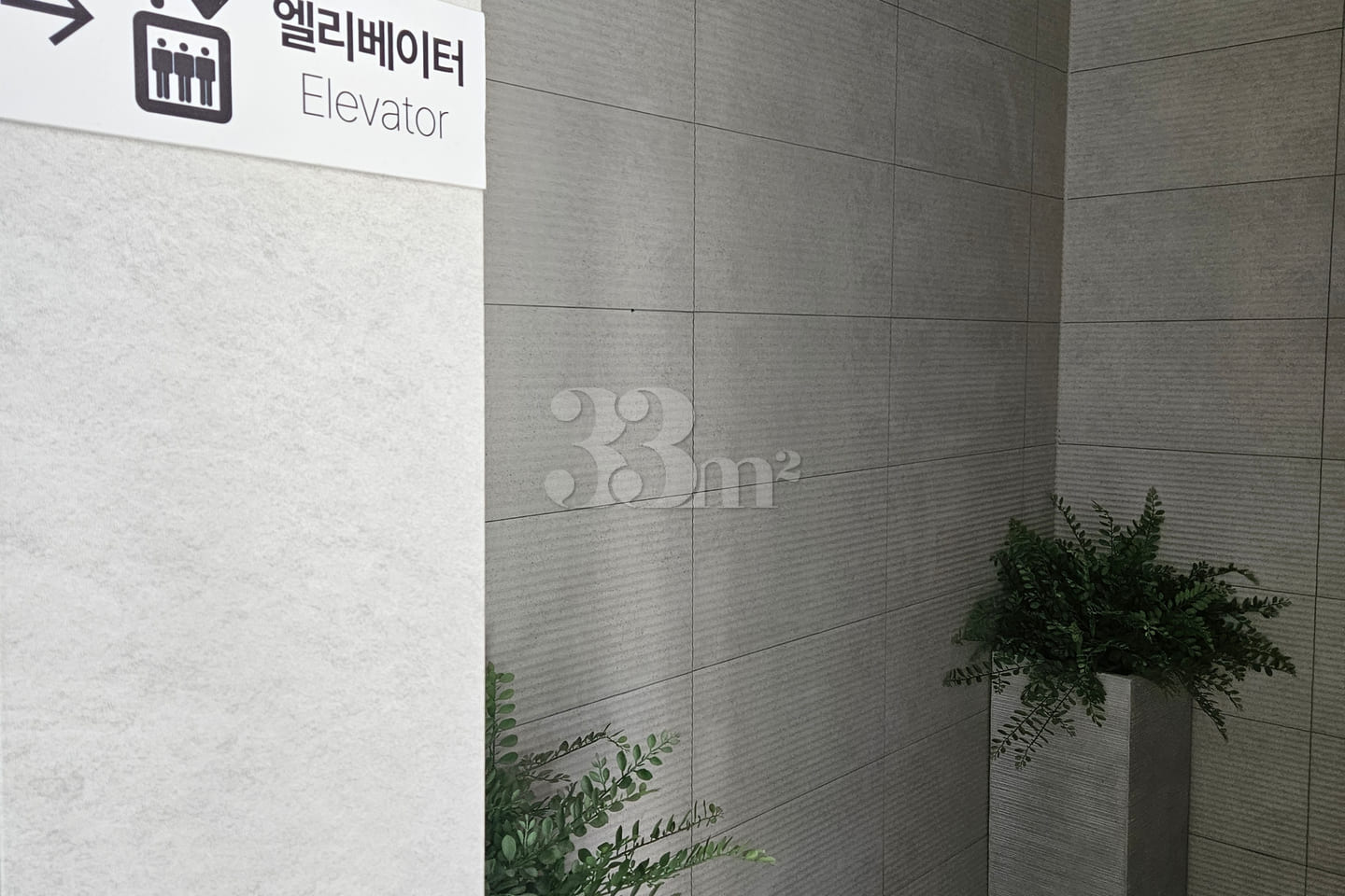 [Hwajeong, Shimstay] 16th image