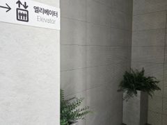 [화정, 쉼stay] 16번째 이미지