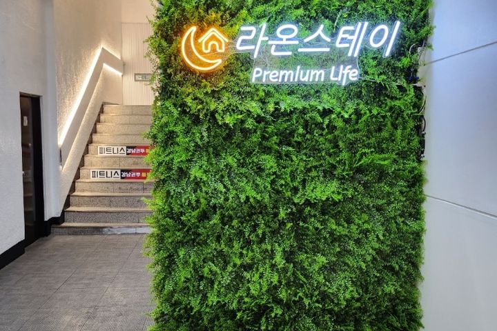 논현역6번출구 강남논현 17번째 이미지