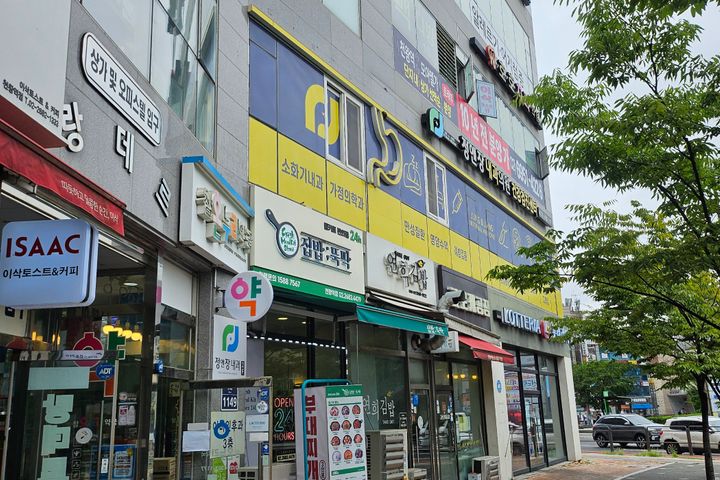⚛️천왕역2번앞오피⚛️ 17번째 이미지
