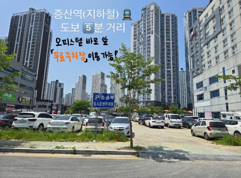 Near Yangsan Pusan National University Hospit 18th image